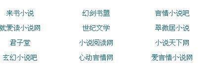 拔萝卜不盖被子的视频